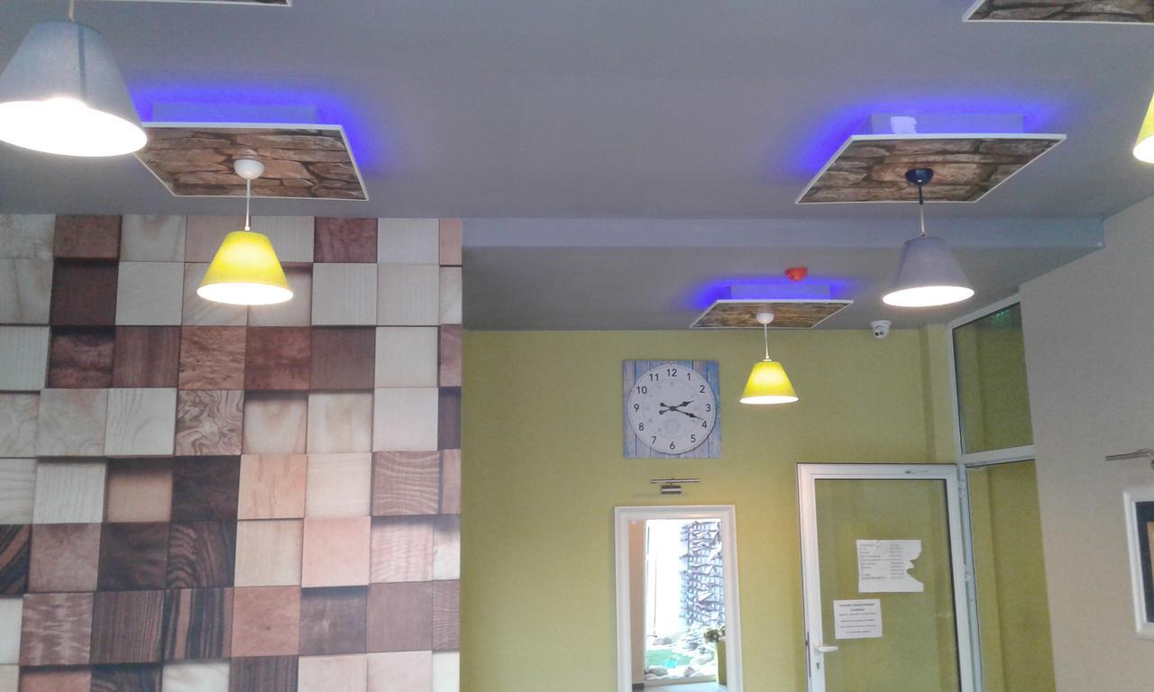 Boutique Appartement